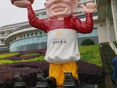 -风味小馆(天目湖宾馆店)