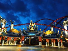 -七彩云南欢乐世界