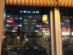 门面-淮扬韵.淮扬味道