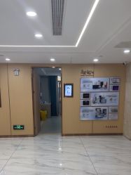 -南京康美美容医院·旗舰店