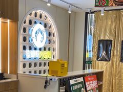 -胡氏大盘鸡新疆菜(谈固店)