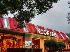 -麦当劳(东门店)