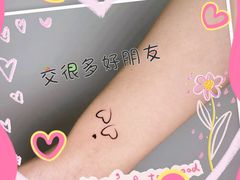 -砂之船奥特莱斯(合肥店)
