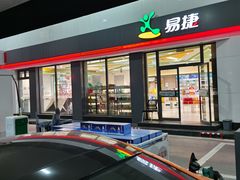 -中国石化黄河大道加油站