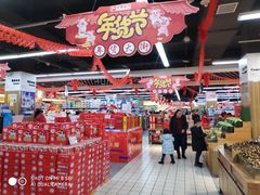 -佳惠超市(石柱时代广场店)