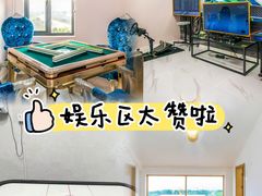 -弥舍·湖景团建泳池派对别墅·湖山境店