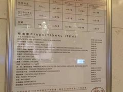 -康逸居·始于2002(海安店)