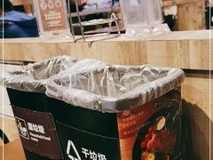 -盒马鲜生(领丰汇店)