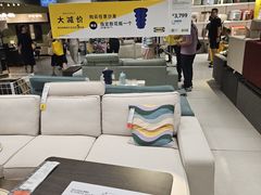 -宜家家居(四元桥商场店)