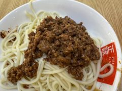 -吴记怪味面(牛王庙店)
