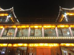-南门涮肉(通州大船店)