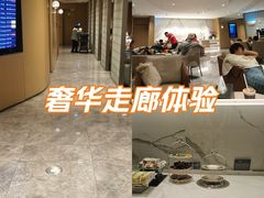 -杭州萧山国际机场