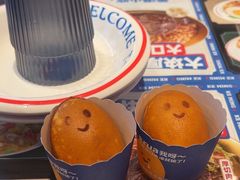 -克茗冰室(光明N次方公园店)