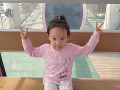 -济南国际园博园