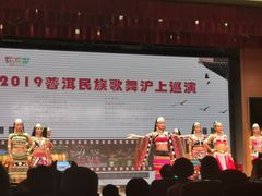 -黄浦区瑞金二路社区文化活动中心