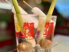 -恭喜上堓砂锅焗·海鲜大排档(闵行龙湖店)