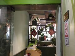 门面-仙踪林(江南西店)