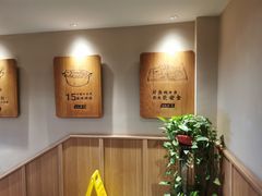 -周渝食惦酸菜鱼(青浦店)