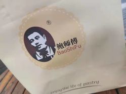 -鲍海兵
