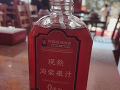 -阿婆情腊排骨火锅(金虹路店)