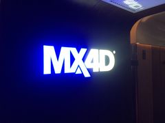 -英皇电影城(英皇集团中心IMAX店)
