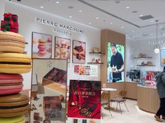 -Pierre Marcolini(德基广场店)