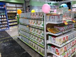 点击看大图 -苏宁红孩子(F6漫时区店)