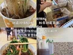 -郑庄脂渣海鲜楼(九水路店)