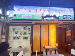 -金家老三饭庄(常营店)