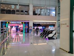 -星悦蓝海欢乐园(石路天虹店)