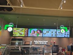 -SUBWAY赛百味(燕莎奥莱店)