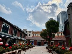 -Money Shops(愚园路店)