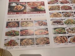 -大厨小馆(华阳城店)