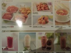 IMAG0549-必胜客(上海新南方商城PH店)