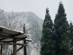 -九峰山