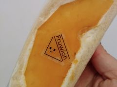 -Fruwich果明治(西单更新场店)