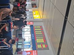 -烟台南站