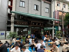 -老刘家永盛斋·传统泡馍(东关南街店)