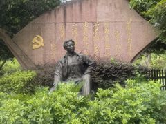 -毛泽东同志旧居