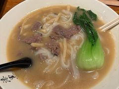 -漆黑觉米粉(三里屯店)