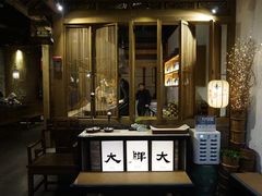 -大牌大·传统杭帮菜(湖滨店)