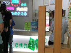 -憨老頭凉皮融合简餐(双山里店)