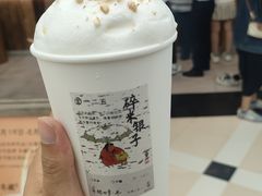 -李山山茶事(景枫店)
