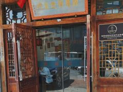 -海坛特色小吃·只做平潭特色菜(平潭店)