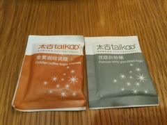 android_upload_pic-白兔糖咖啡