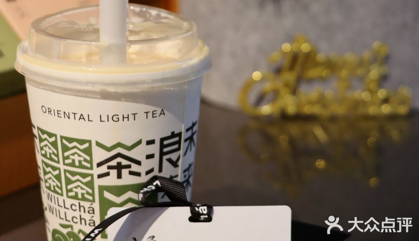 北京探店 | 谁说奶茶只会越喝越胖🤩
