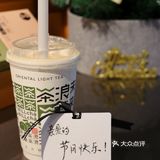 北京探店 | 谁说奶茶只会越喝越胖🤩