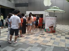 -喜茶(北京三里屯太古里店)
