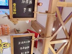 -申记串道(中街店)