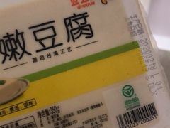 -Olé精品超市(沈阳万象城店)